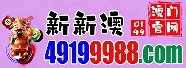 网址
